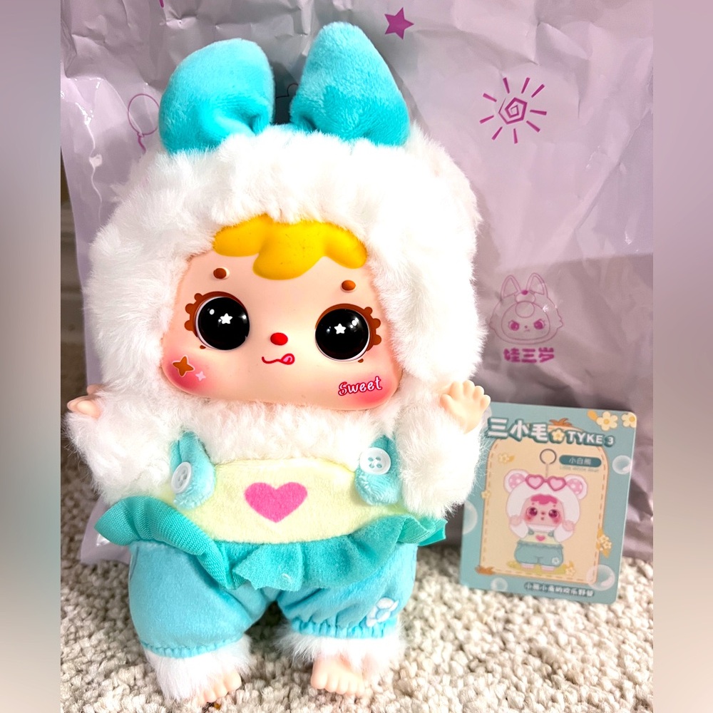 Authentic Adorable Plush Doll and keychain
